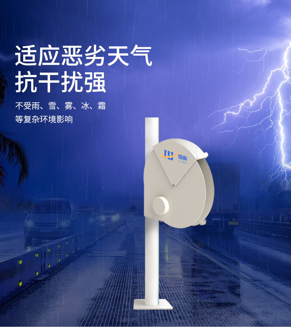ILS-E30-2激光轴型识别仪