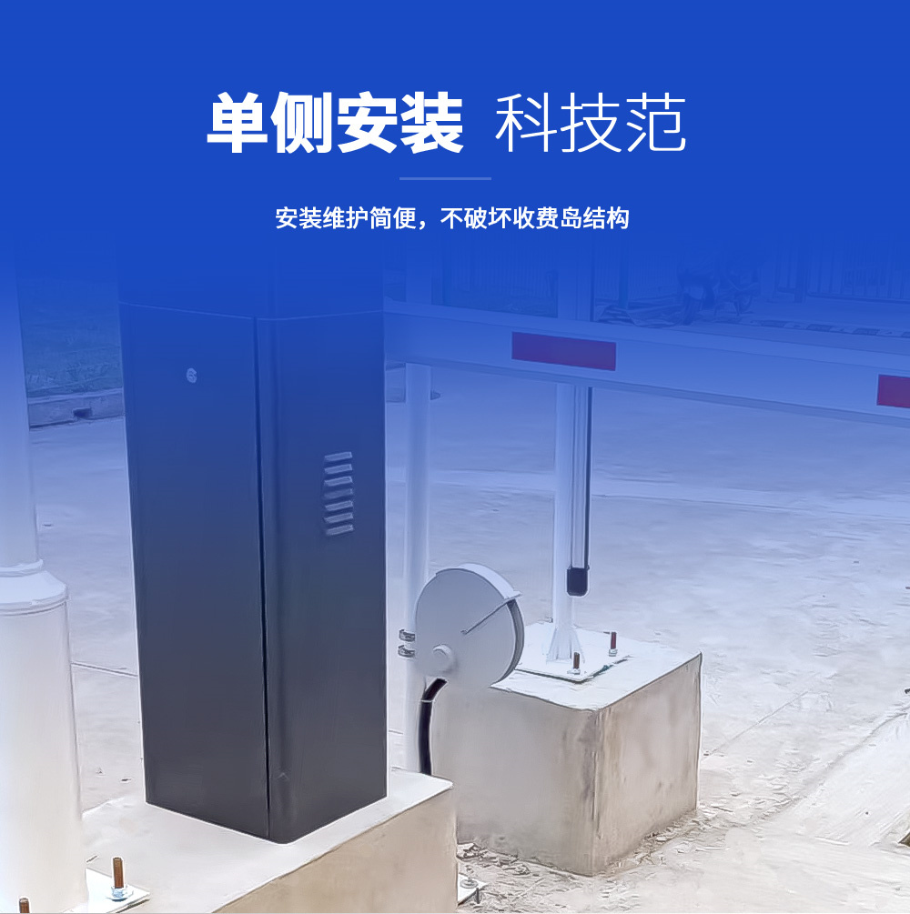 ILS-E30-2激光轴型识别仪