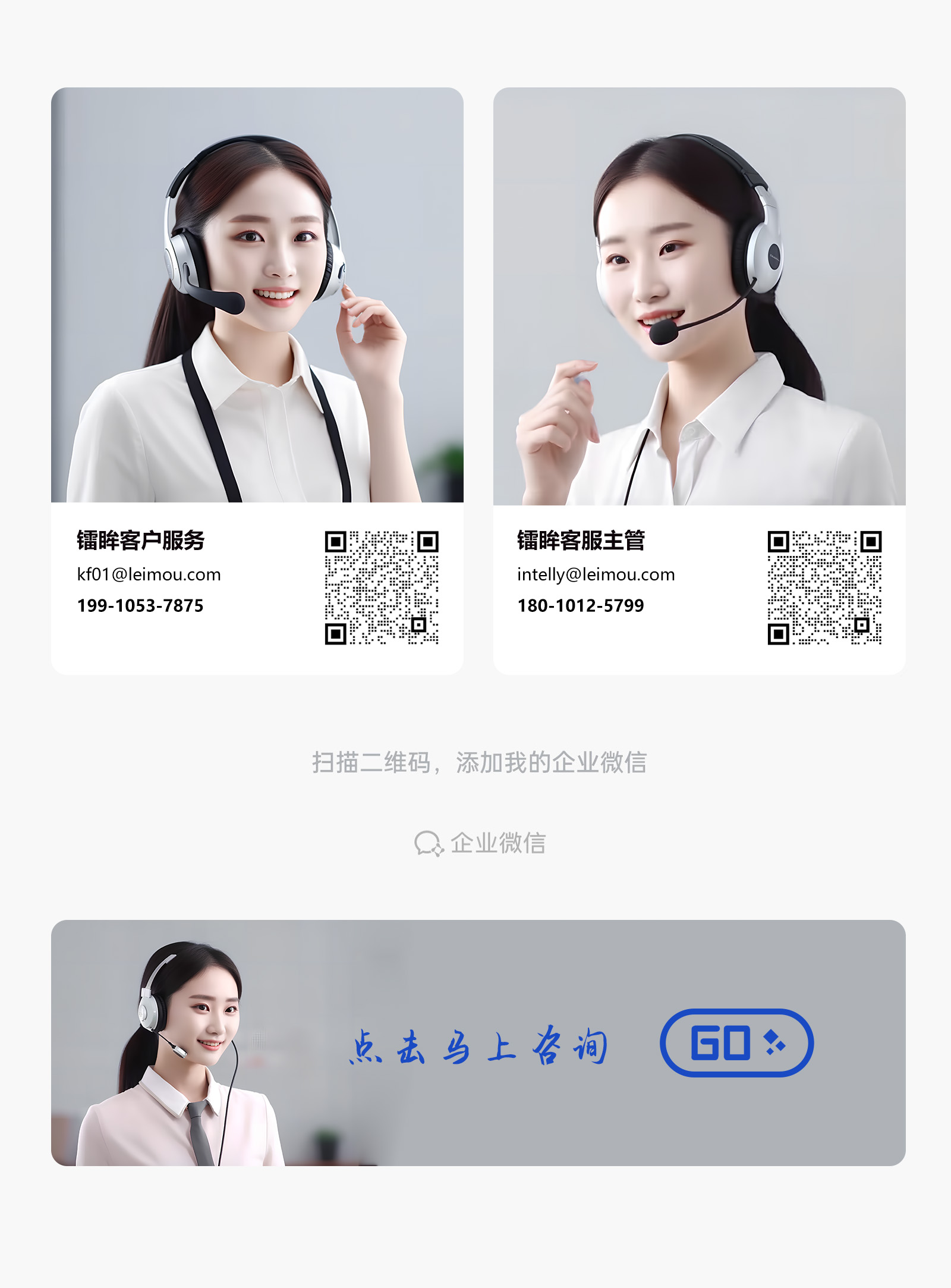 车辆分离检测