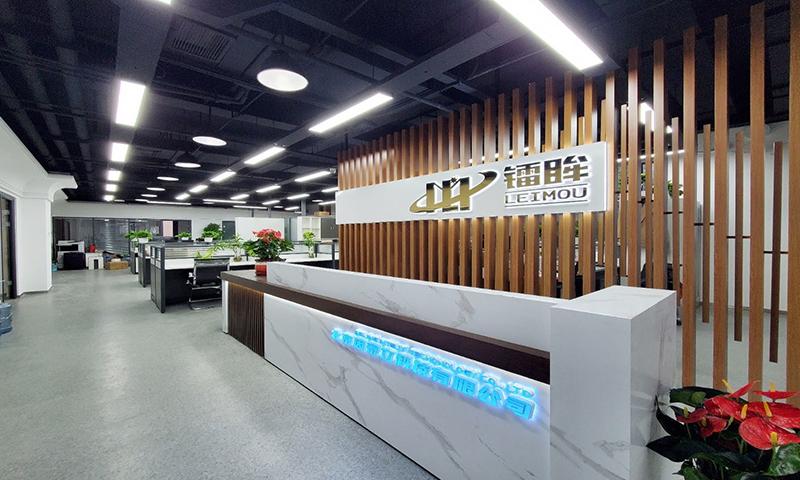 总部乔迁之喜，与您分享：10周年，新职场！