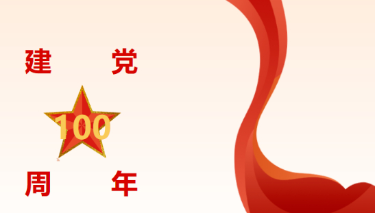 16866433452667.png