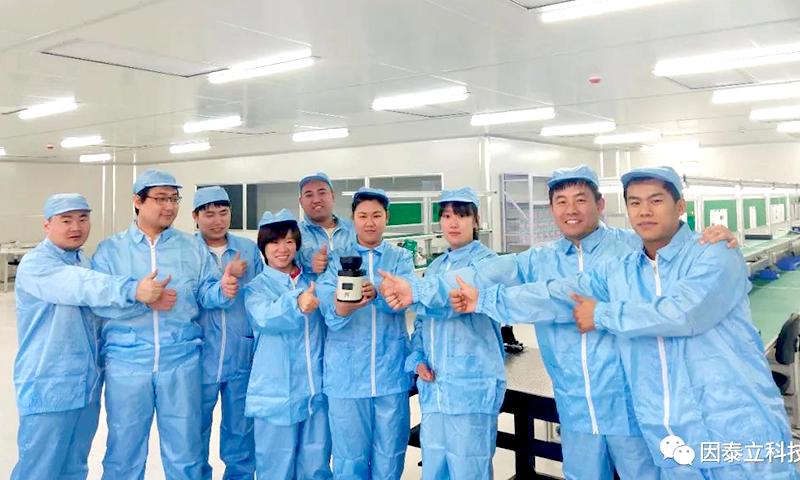 8年雄关漫道真如铁，而今迈步从头越