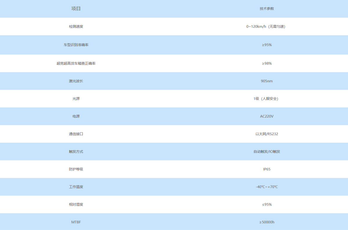 未标题-3-恢复的.jpg