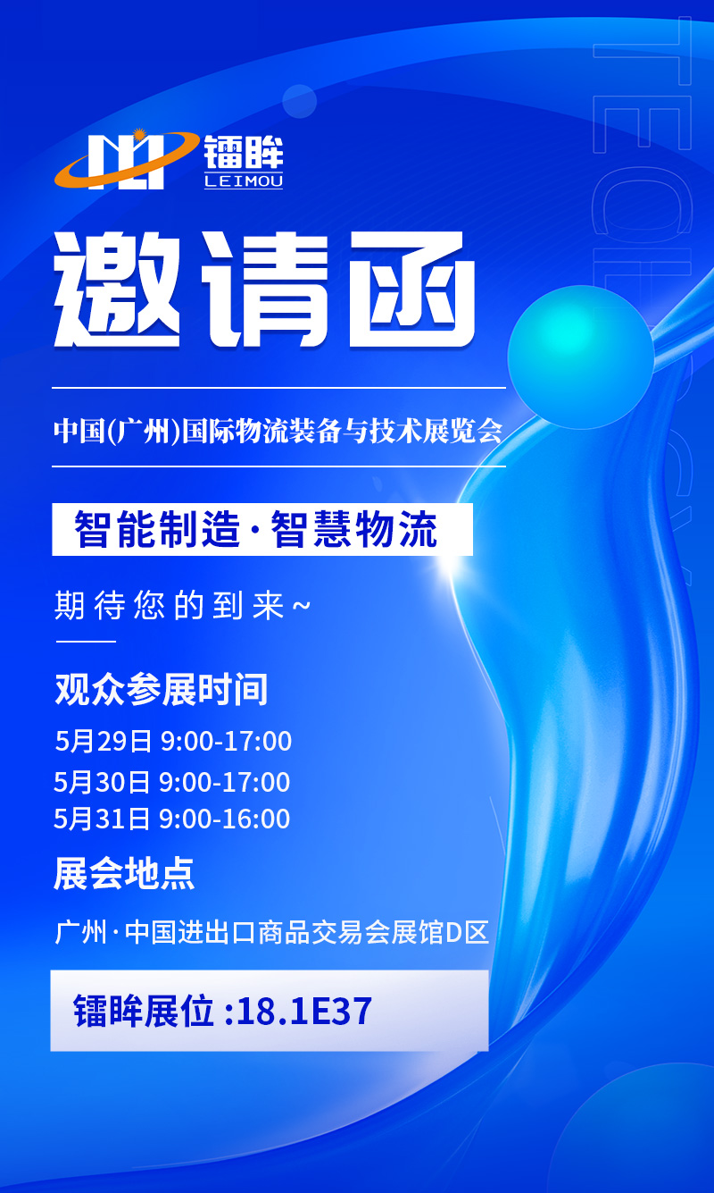 LET长图1_01.jpg