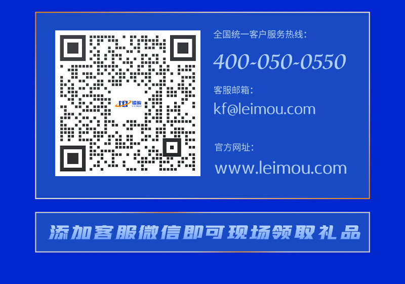 LETV4_06.jpg